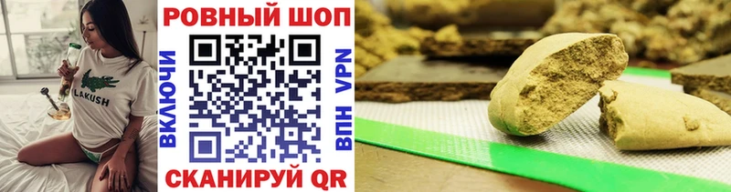 ГАШ Бакал