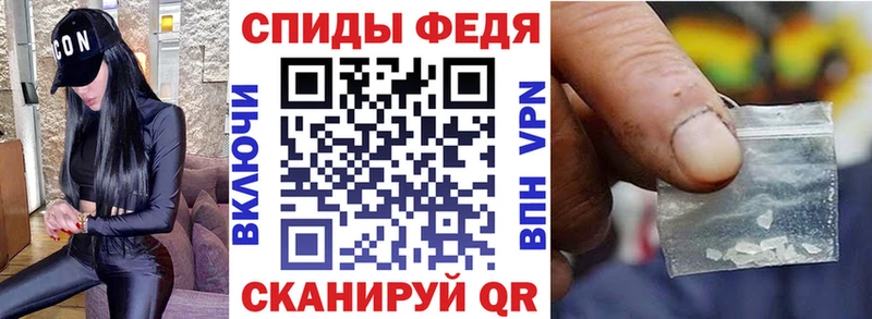 Амфетамин 97%  нарко площадка формула  Бакал 