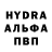 Амфетамин VHQ B.OLEG.