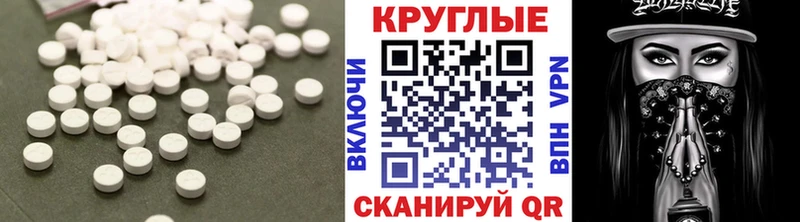 KRAKEN зеркало  Бакал  Ecstasy Cube 