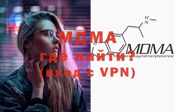 марихуана Алексеевка