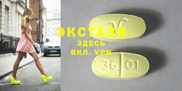 марихуана Алексеевка