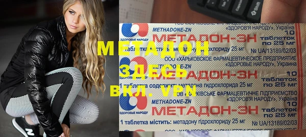 эйфоретик Алзамай