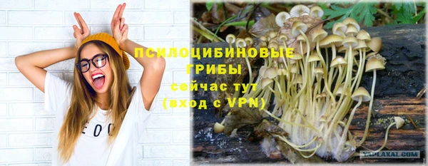 марихуана Алексеевка