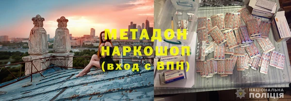 марихуана Алексеевка