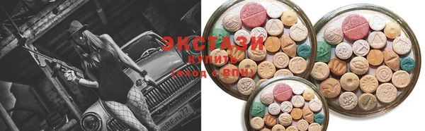 марихуана Алексеевка