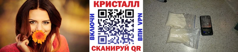 купить  сайты  Бакал  Первитин витя 